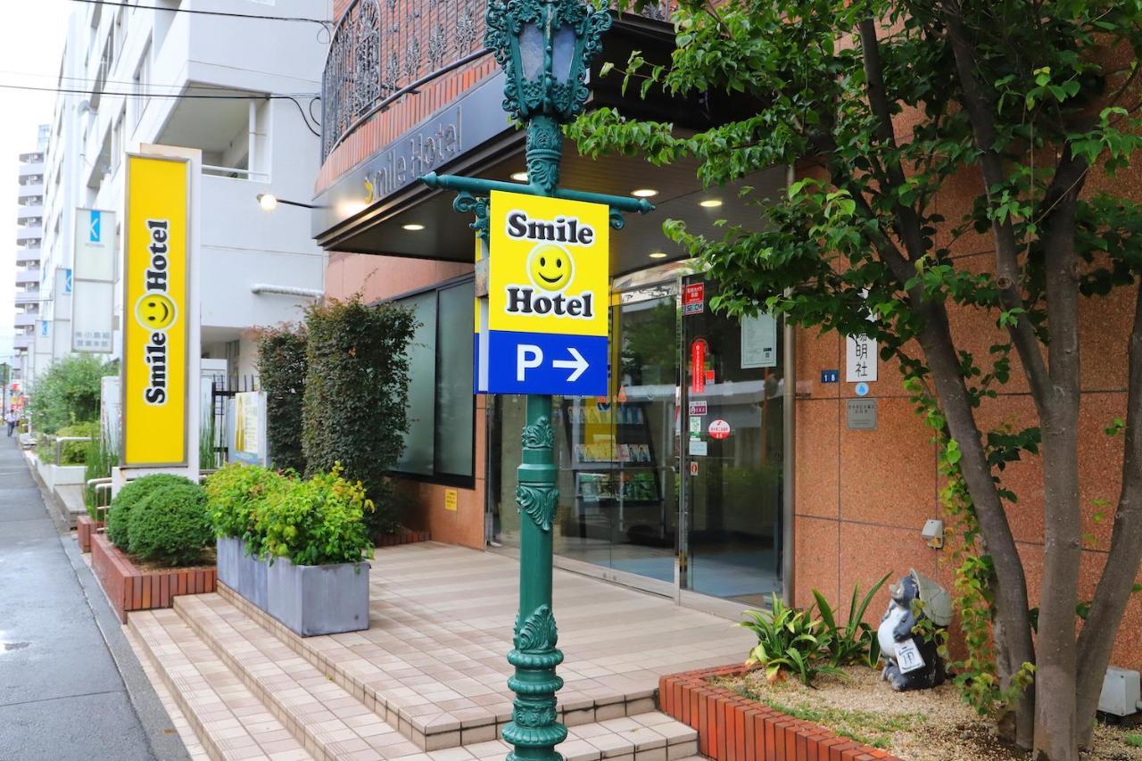 Smile Hotel Atsugi Buitenkant foto