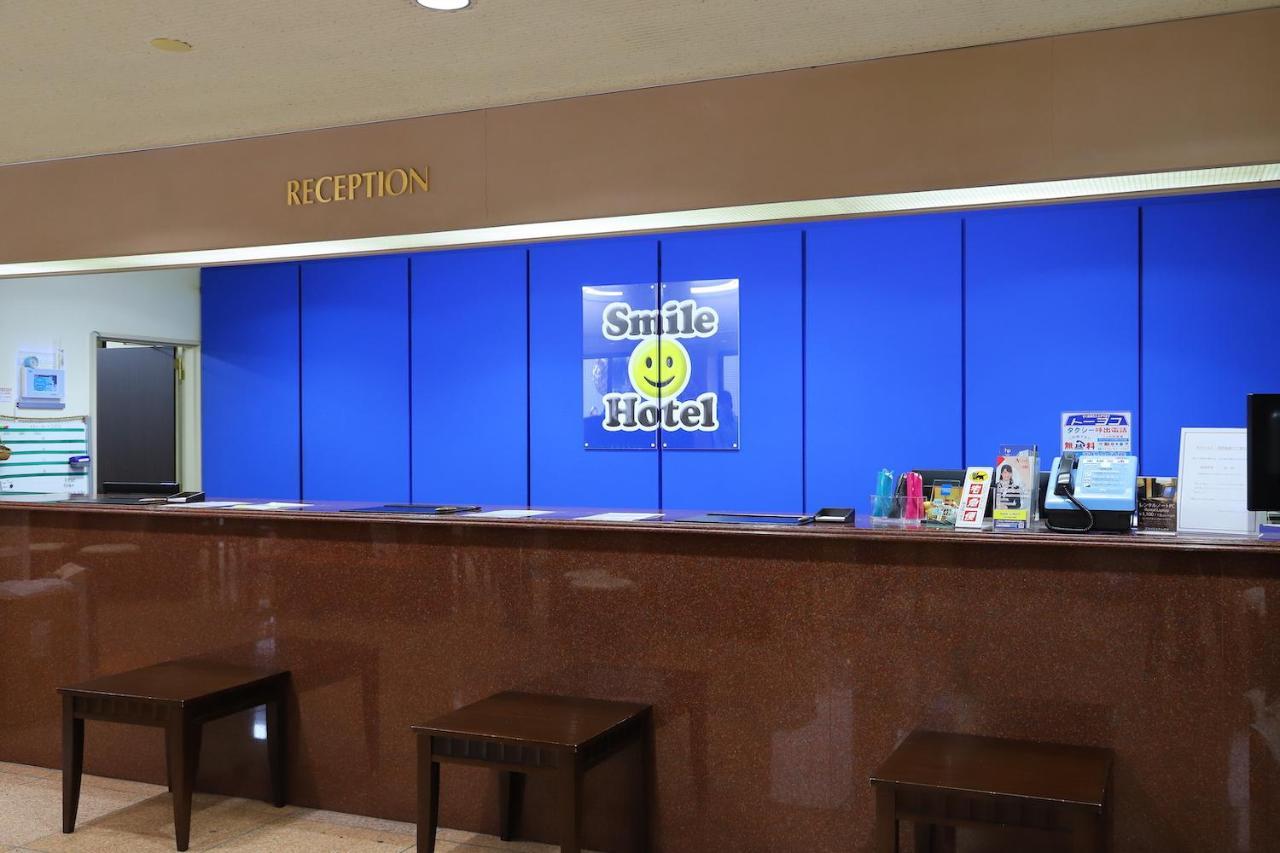 Smile Hotel Atsugi Buitenkant foto