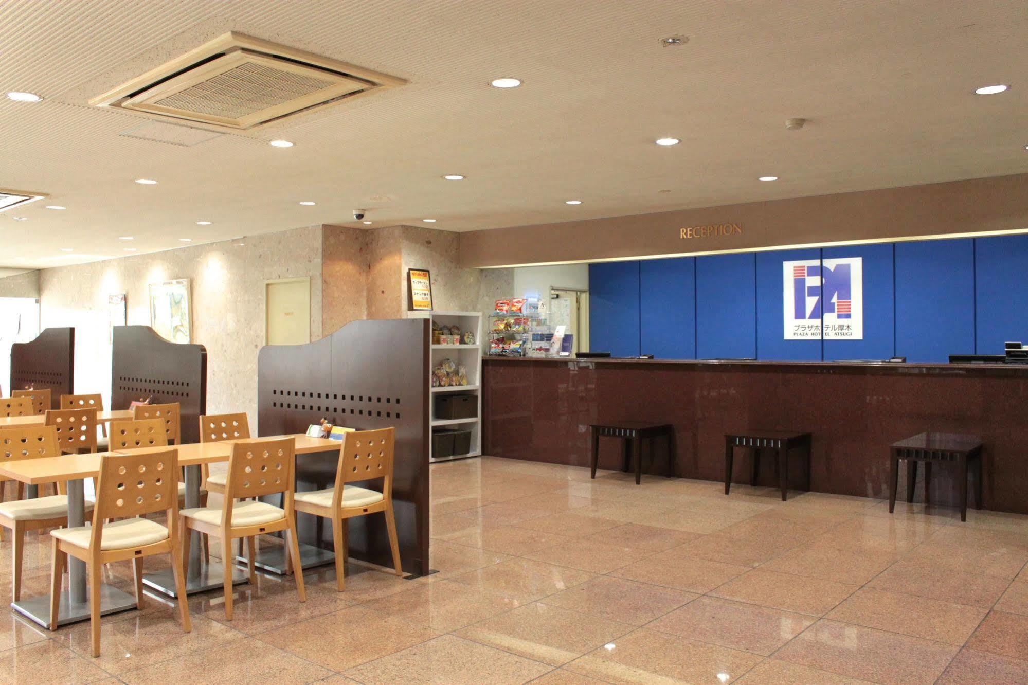 Smile Hotel Atsugi Buitenkant foto