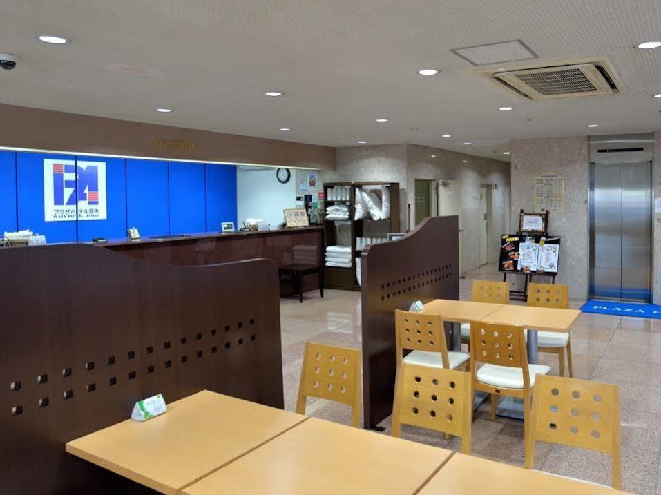 Smile Hotel Atsugi Buitenkant foto